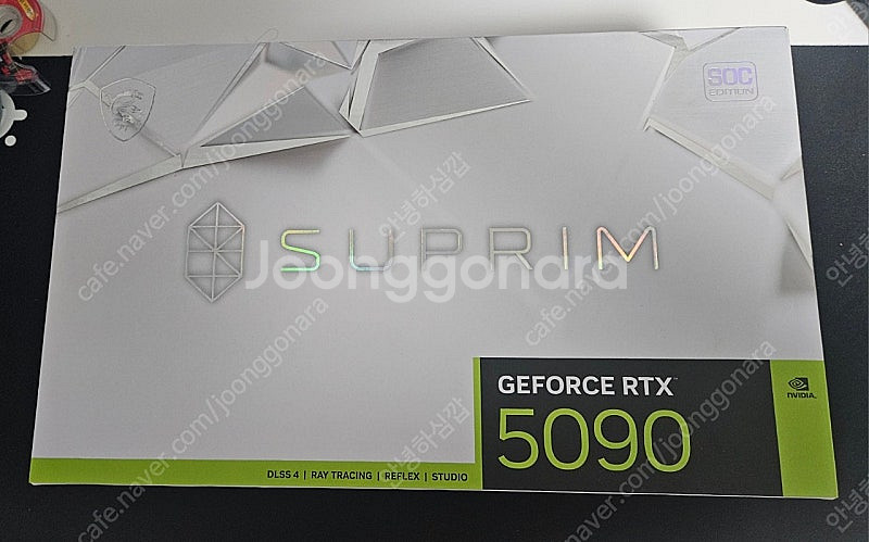 RTX5090 슈프림 미개봉팝니다--0