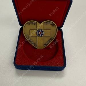 해체된 20사단 결전부대 교회 황동 코인,,?