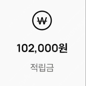 LG(엘지)트윈스 어패럴 샵 포인트