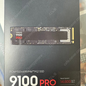 9100 Pro 4tb 미개봉