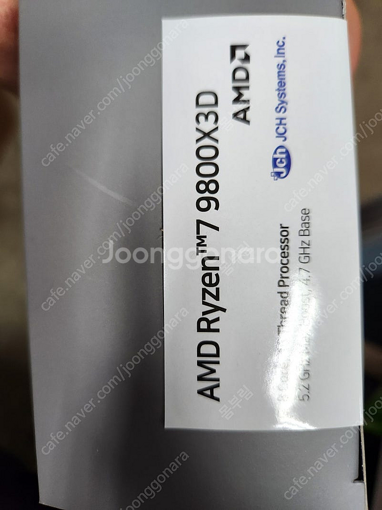 AMD 9800X3D 미개봉 판매--0