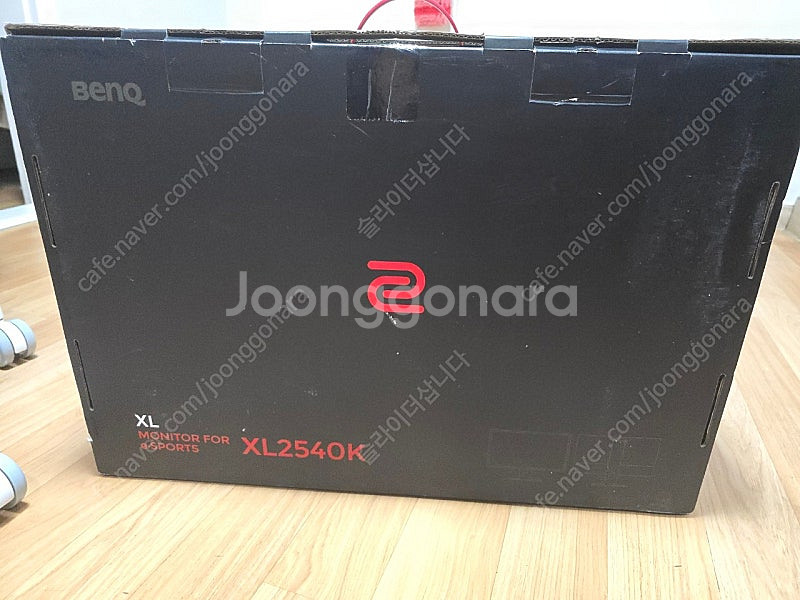벤큐 xl2540k 풀박스 판매합니다--0