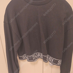 수아비 3xl