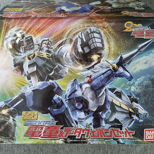 smp 기어전사 덴도,오거 데이터웨폰셋, 초수왕키바 슈미프 슈퍼미니프라