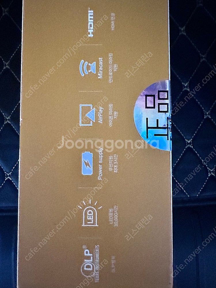 제우스 a300n 미니 스마트빔 빔프로젝터--1