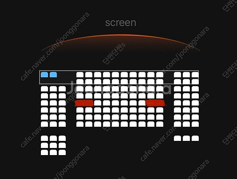 e열 통로석 두자리) 얼굴 무대인사 cgv 대구 아카데...--0