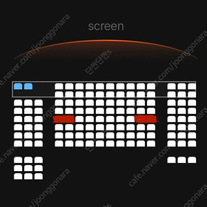 e열 통로석 두자리) 얼굴 무대인사 cgv 대구 아카데미 12:05