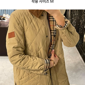버버리 코듀로이 트림 퀼티드 쉘자켓 / 8021468