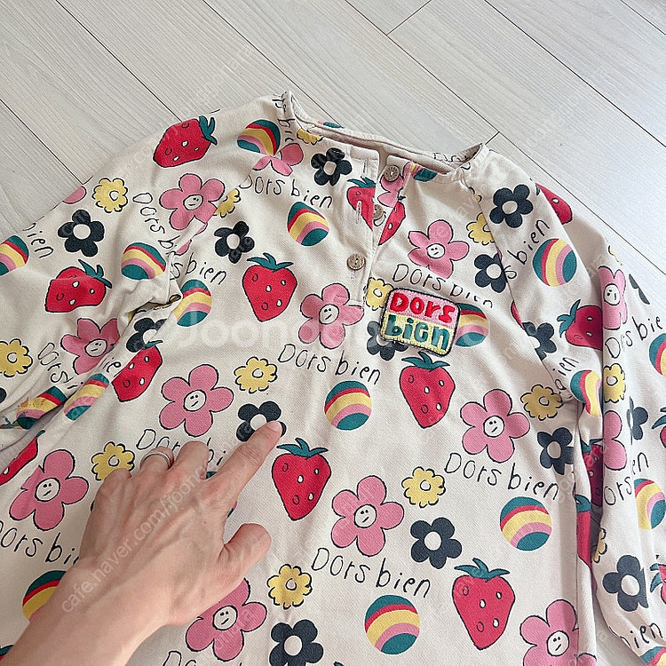 리미떼두두 잠옷 2벌 L--2