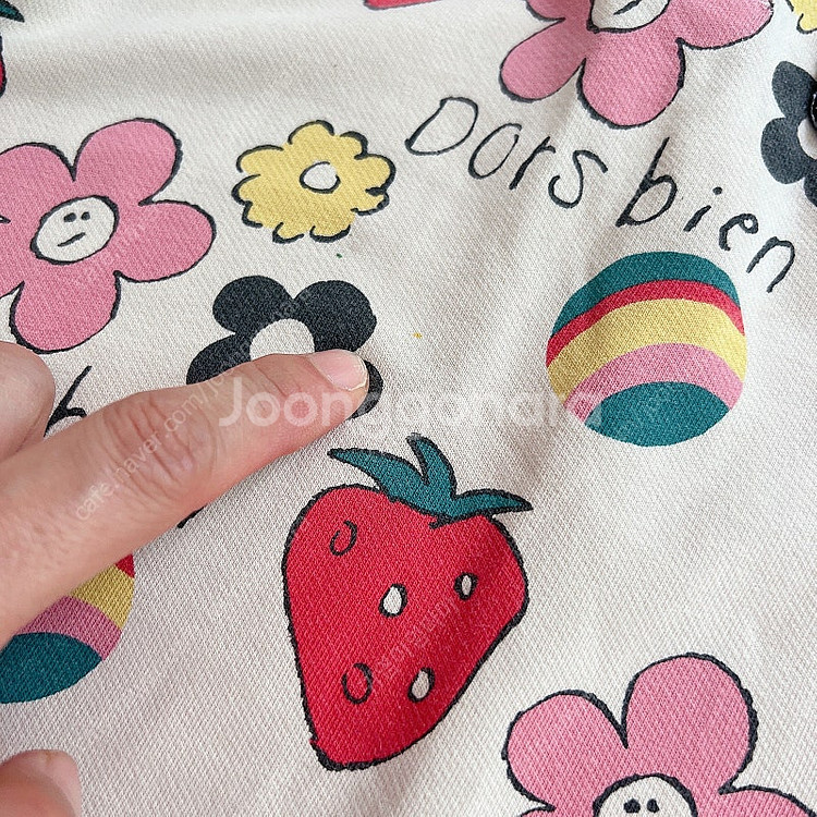 리미떼두두 잠옷 2벌 L--3