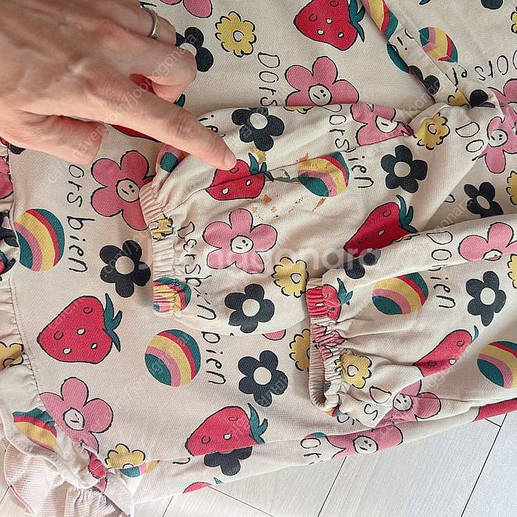 리미떼두두 잠옷 2벌 L--4