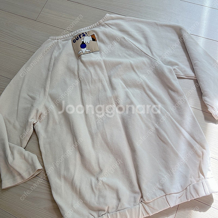 리미떼두두 잠옷 2벌 L--9