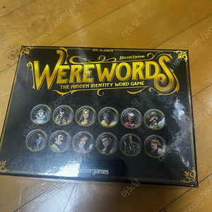 보드게임 웨어워즈 디럭스