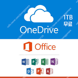 [26.09.20까지]마이크로소프트365 (오피스365+원드라이브1테라+코파일럿) 패밀리 파티
