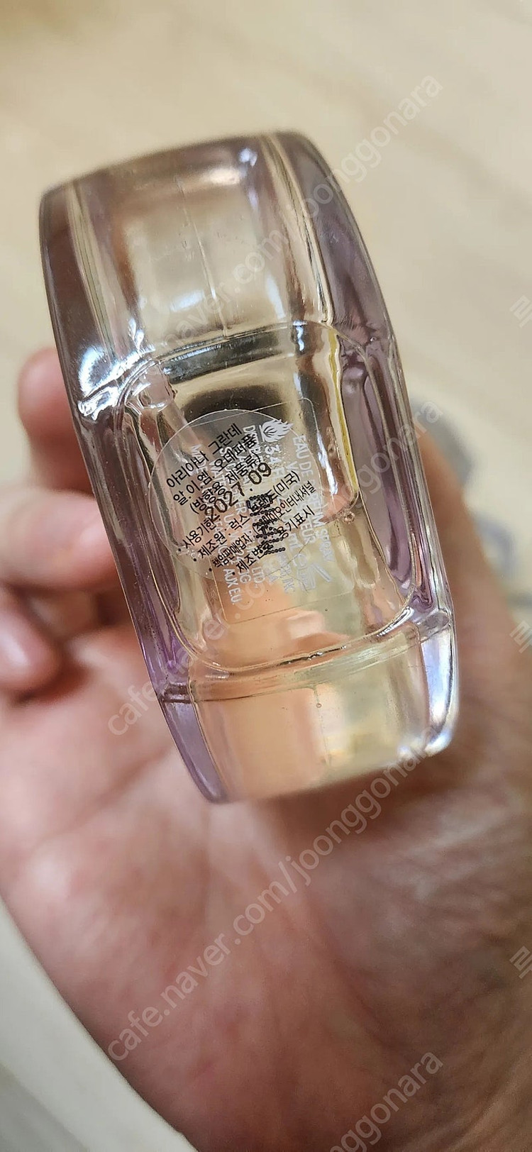 아리아나그란데 REM 이미지