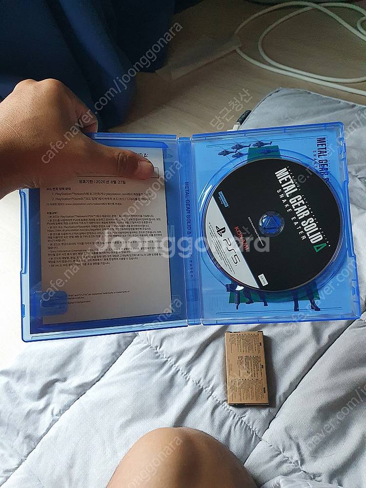 Ps5 메탈기어솔리드 스네이크.이터 초회판 판매 ( d...--1