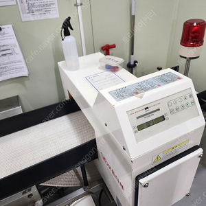 금속검출기 모든다해 IP66