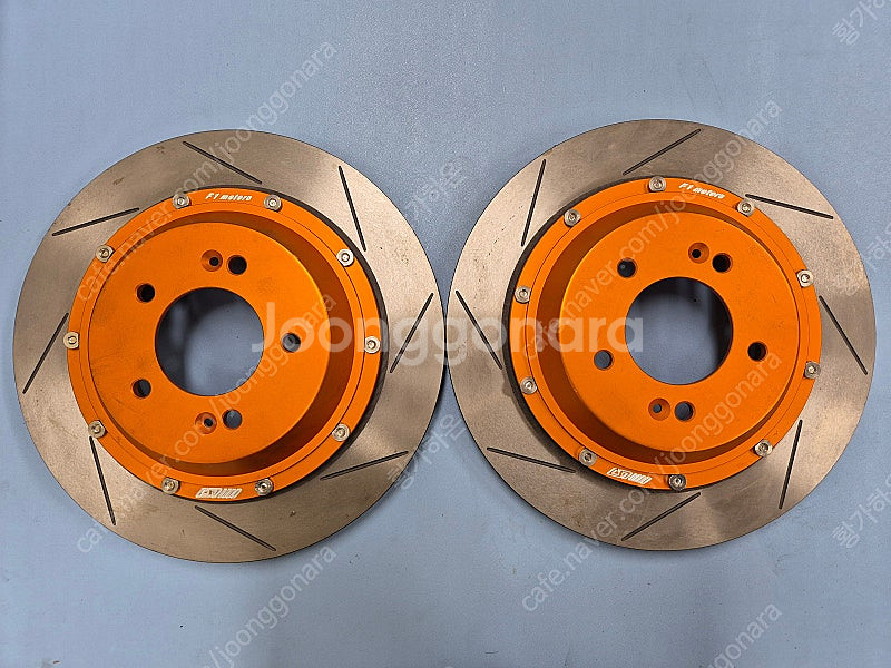 [미사용 새제품] 리어확장 디스크 330mm--0