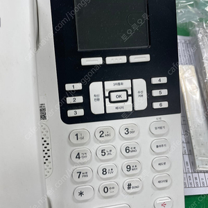 LG 인터넷 전화기 팝니다 (ip520s, ip700s, ip450s)