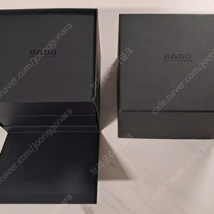 라도 시계케이스 박스팝니다 (택포)