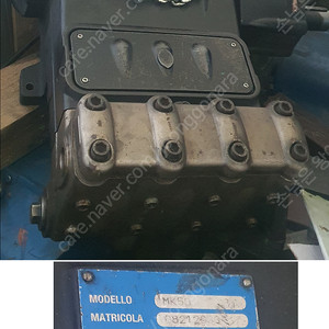 고압펌프 Pratissoli / WOMA / HPP