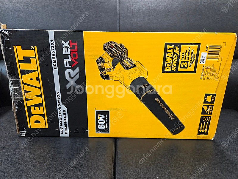 디월트 DCBA572 대포 세차 송풍기 베어툴(본체만)--2