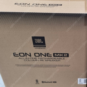JBL EON ONE MK2 미개봉 신품 1통 판매합니다.