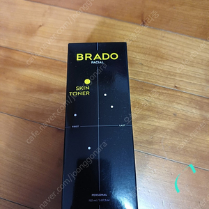 남자 화장품 스킨 3개