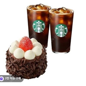 스타벅스 아메리카노 T 2잔 + 딸기 촉촉 초코 생크림 케이크 판매(14000원).