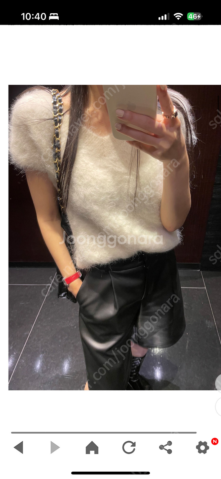 RAON 라온 뮤제라 이태리알파카 브이넥 아이--1