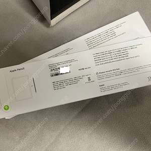 [미개봉] 애플 펜슬 2세대, A2051 (Apple Pencil 2, A2051, MXN43KH/A)