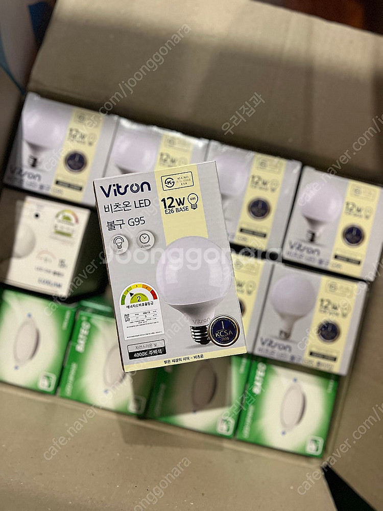 비츠온 LED G95 12W 볼전구 새상품 (5개)--0