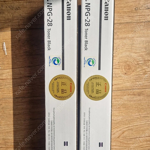 npg 28토너 판매합니다