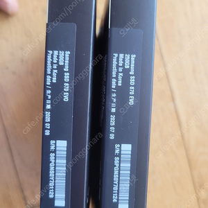 삼성 SSD 870evo 250G 새상품입니다