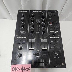 Pioneer 파이오니아 DJM-350 DJM350