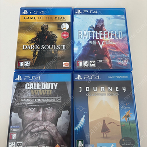 ps4 ps5 플스 타이틀
