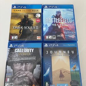 ps4 ps5 플스 타이틀