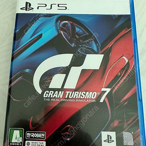 PS5 그란투리스모7 판매합니다