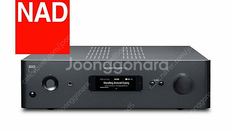 NAD C399 인티앰프 미개봉 신품 판매합니다.--0