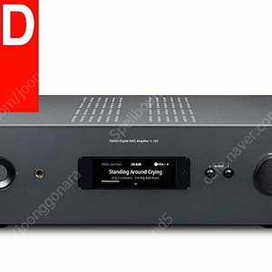 NAD C399 인티앰프 미개봉 신품 판매합니다.