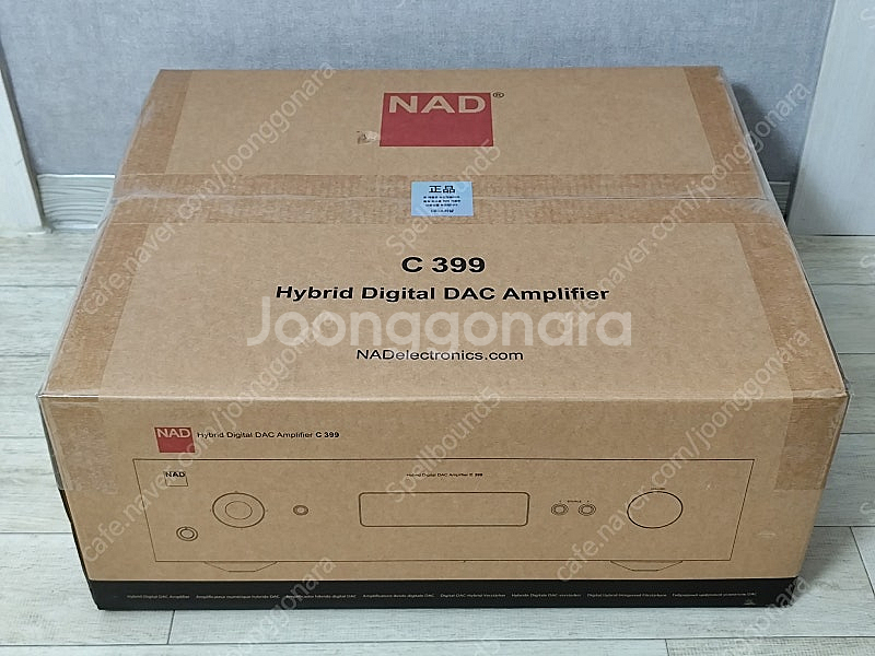 NAD C399 인티앰프 미개봉 신품 판매합니다.--1