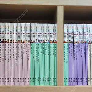 솔루토이 삼국사기 삼국유사(53권)