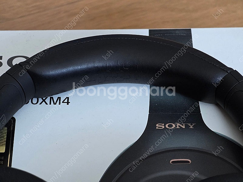 소니 WH-1000XM4 헤드폰--1