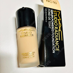 맥 세럼광 파운데이션 NC10 새상품 택포