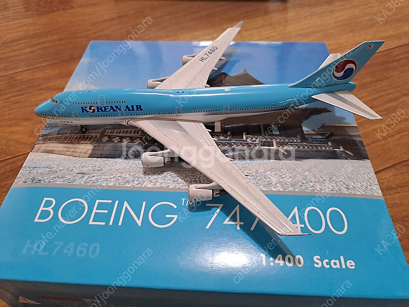 1:400대한항공 다이캐스트 비행기.항공기모형 판매--1