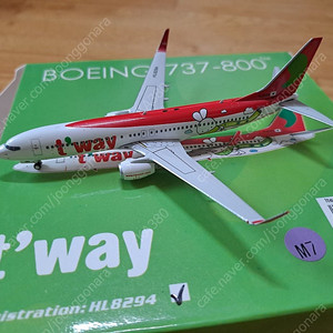 1:400다이캐스트 비행기.항공기모형 판매