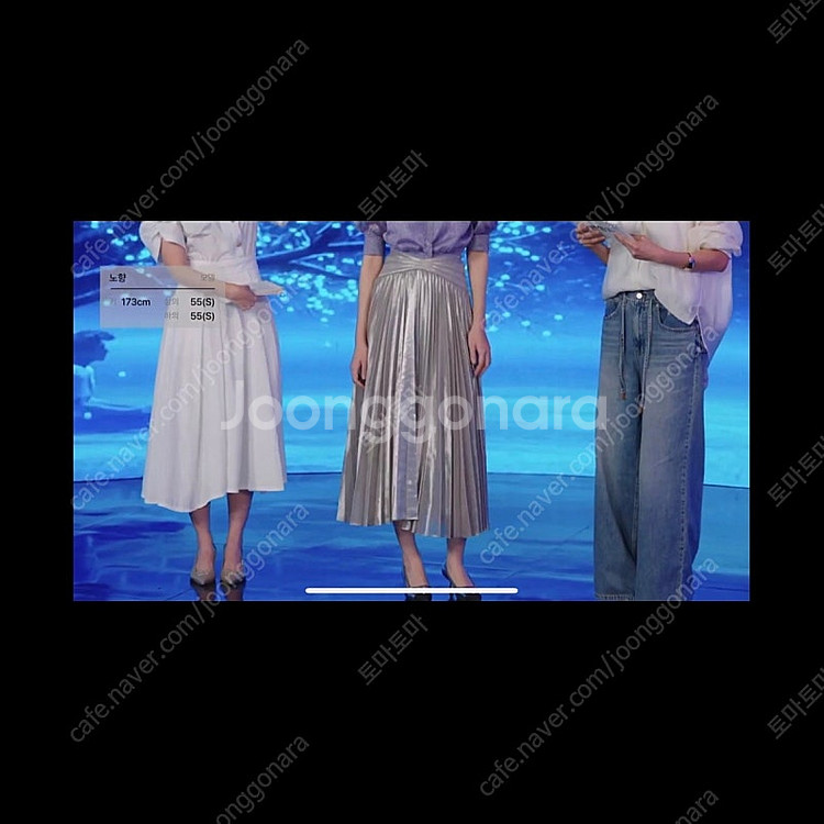 오브제 OBZEE 23/SS 글리터 플리츠 스커트--8