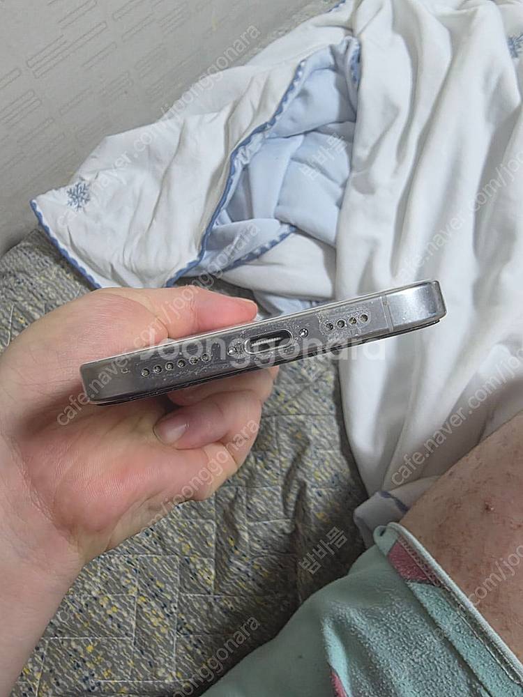 애케플 풀박스 화이트 아이폰 16 프로맥스 pro max 256gb팝니다--4