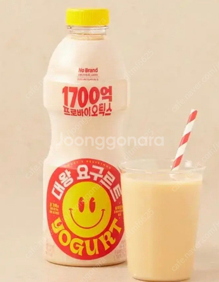 노브랜드 대왕요구르트 1,100원--0