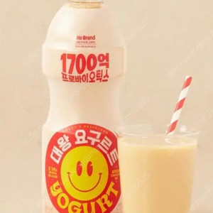 노브랜드 대왕요구르트 1,100원